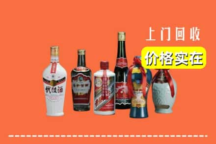 百色右江区回收老酒