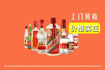 百色右江区回收烟酒